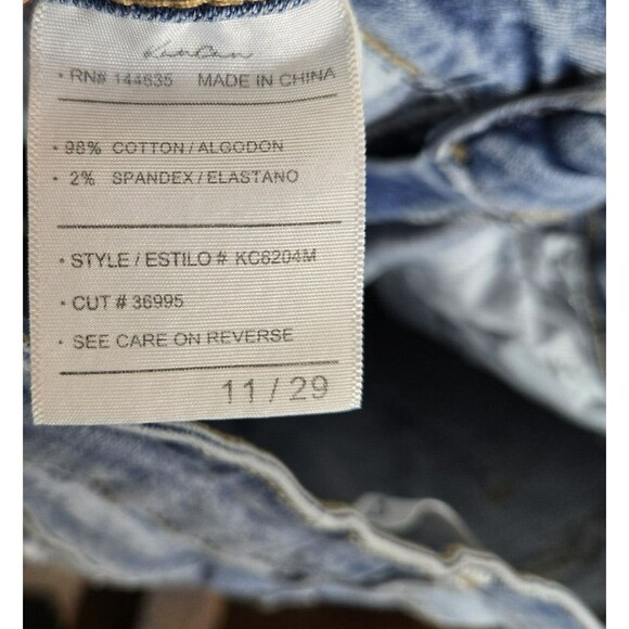 KanCan Women's Size 11/29 Distressed Skinny Ankle Jeans - Picture 6 of 7